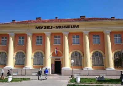 National Museum Zaječar