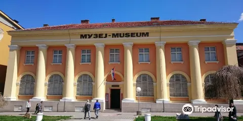 Narodni Muzej Zajecar