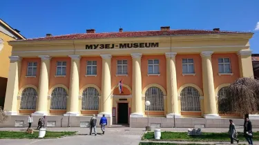 Narodni Muzej Zajecar