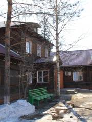 Bodaibinskiy Local History Museum V. F. Vereshhagina