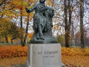 Monument to Alexander Pushkin