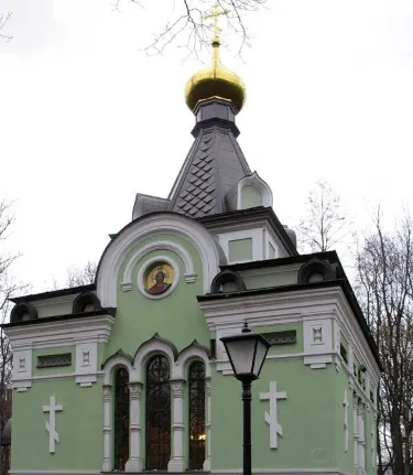 Qonayev