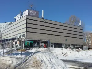 Молодежный Драматический Театр школа для для детей