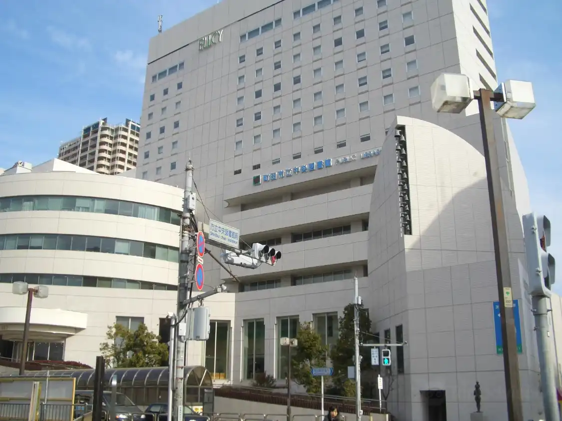 Hotel in zona Machida Central Library