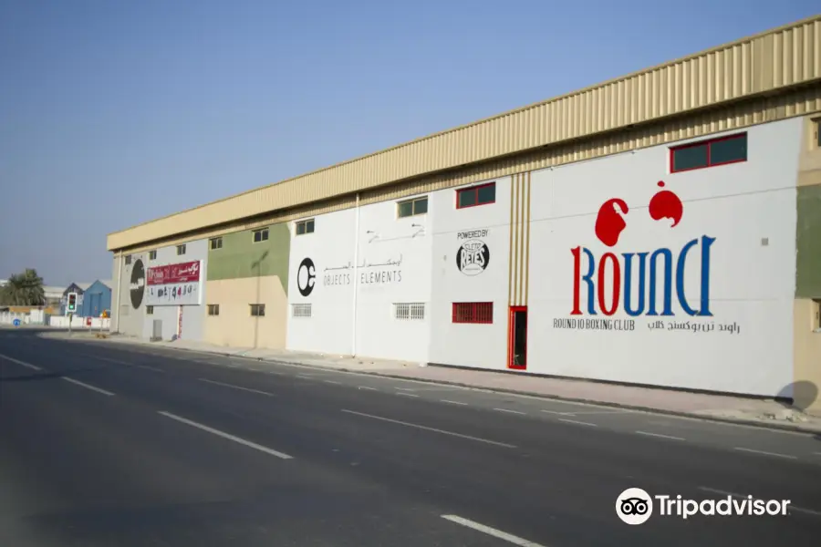 Round 10 Boxing Club - Boxing Gym Dubai