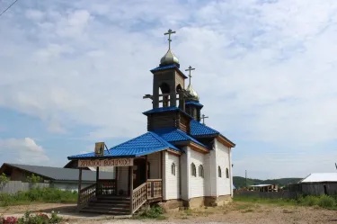 Yemelyanovsky District