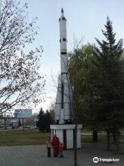Bryansk Oblast Planetarium