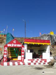 Baba Harbhajan Singh Memorial Temple