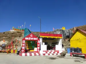 Baba Harbhajan Singh Temple