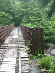 Kosugidani Bridge