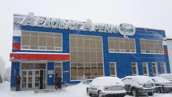 Ledovaya Arena