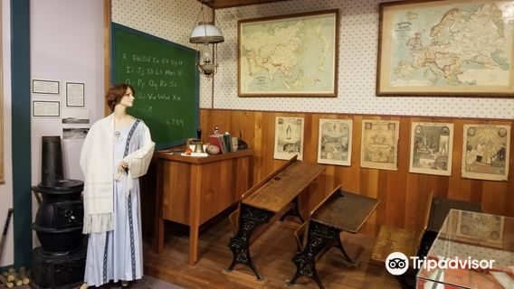 Duck Lake Regional Interpretive Centre