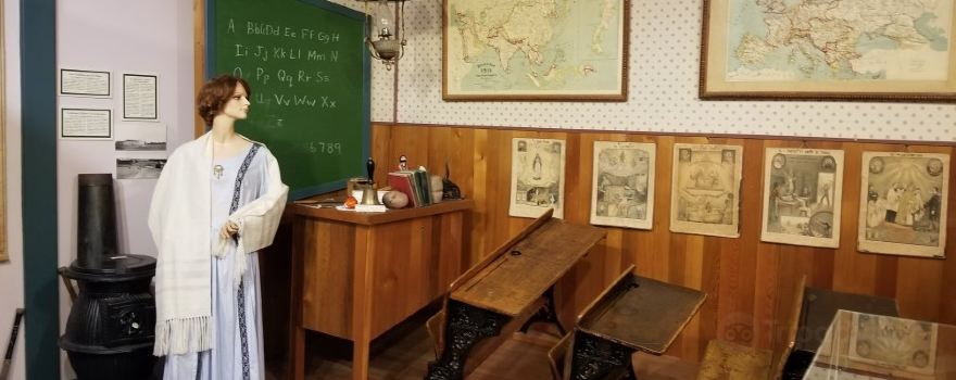 Duck Lake Regional Interpretive Center