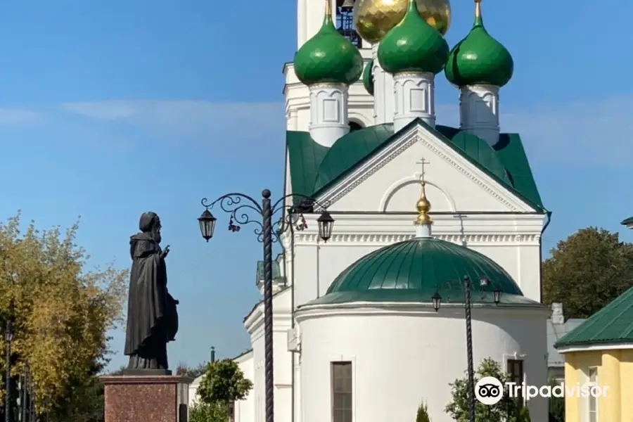 Monument to St. Sergius of Radonezh