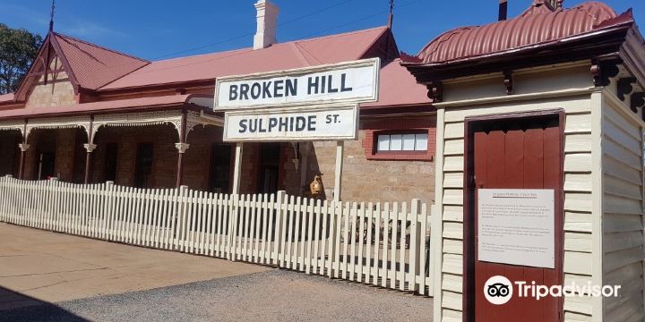 Sulphide Street Railway & Historical Museum