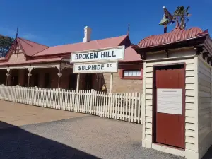 Sulphide Street Railway & Historical Museum