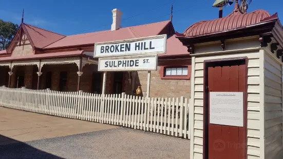 Sulphide Street Railway & Historical Museum