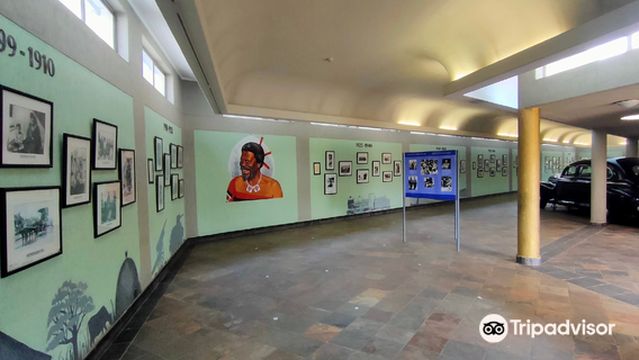 Мемориальный парк Кинг Собуза II