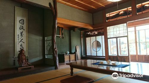 Old Ishida Rikichi House