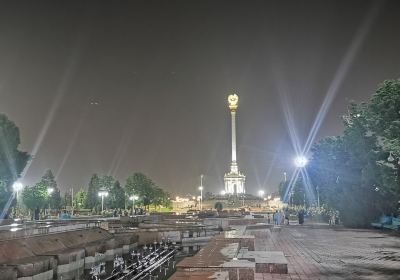 Stele with the Emblem of Tajikistan