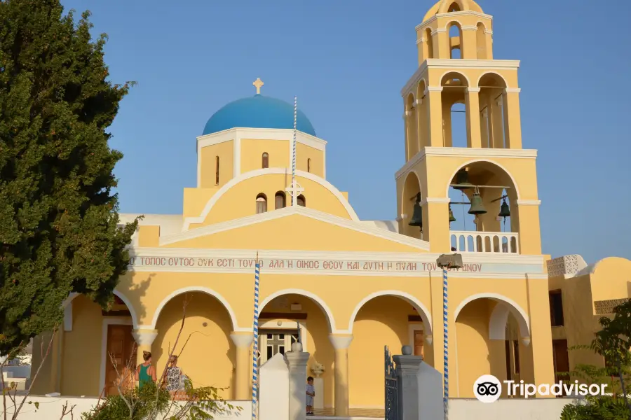 Saint Georgios Oia Holy Orthodox Church