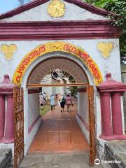 Mattancherry Palace