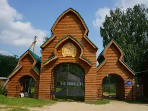 Sumarokovskaya Elk Farm