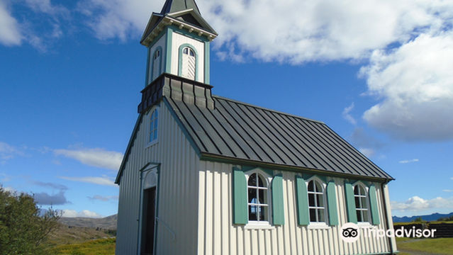 Thingvallakirkja church