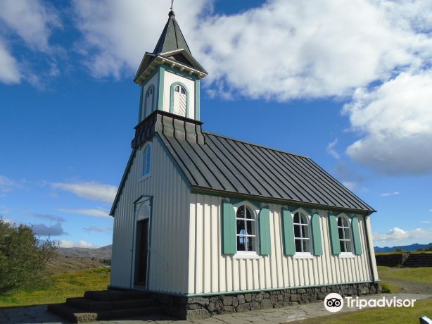 Þingvallakirkja (Þingvellir church)
