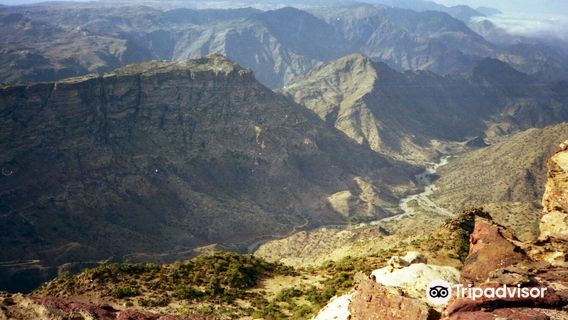 Kohaito Archaeological Site