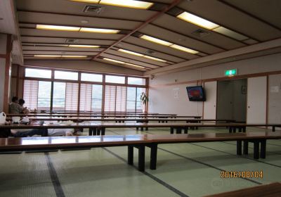 Onsen Healthy Center Cahpo Land Nishigo