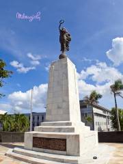 El Monument to de la Recordacion(