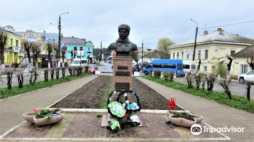 Monument to General Mikhail Yefremov