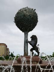 Fountain in honor of the 300th anniversary of the city