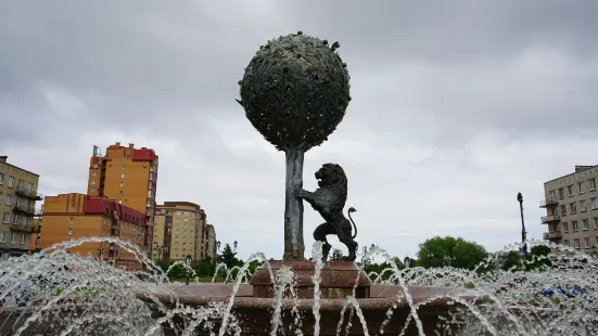 Fountain in honor of the 300th anniversary of the city