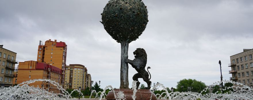 Fountain in honor of the 300th anniversary of the city