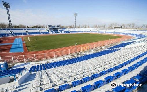 Zentralstadion