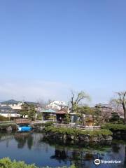 Tsunofuchi Park