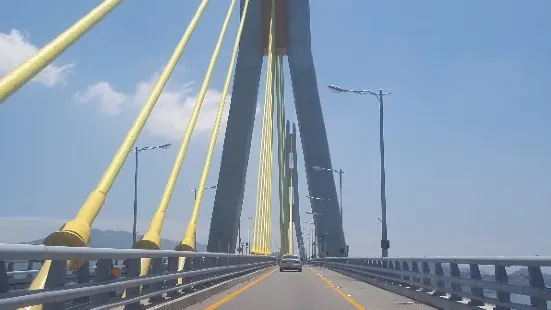 Geogeum Bridge