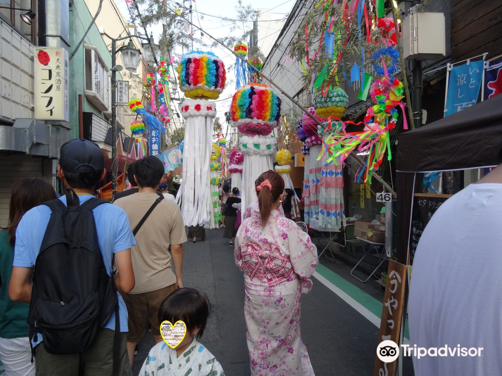Kami Fukuoka Tanabata Matsuri | Fujimino
