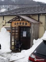 Yurii Onsen