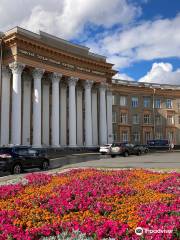 Palace of Culture Metallurgists of S. Ordzhonikidze