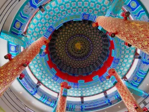 Calgary Chinese Cultural Centre