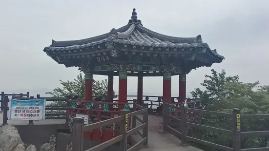 Gyeyangsan Mountain