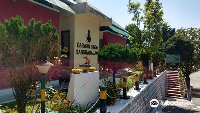 Garhwali Museum