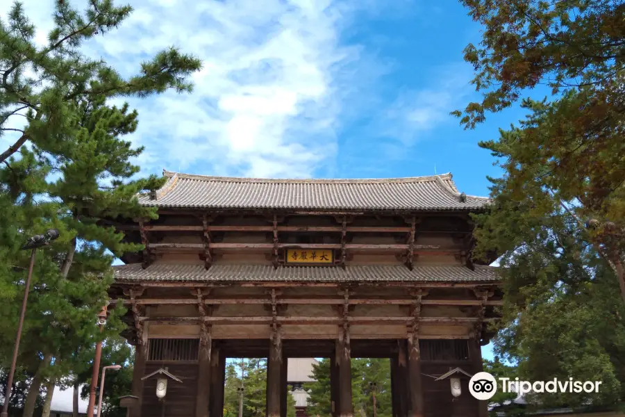 Todai-ji Namdaimon (Grand South Gate)