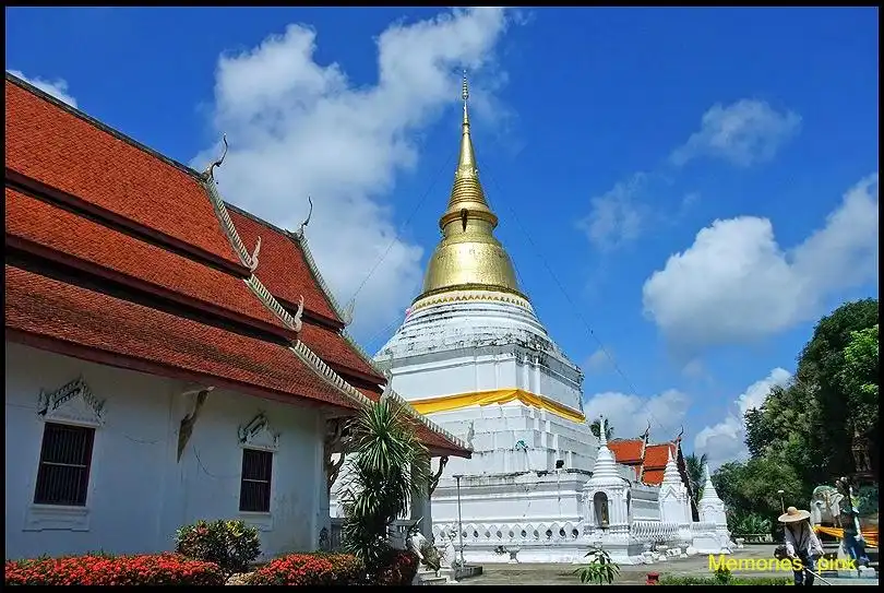 Hotels near Wat Phra Kaew Don Tao Suchadaram