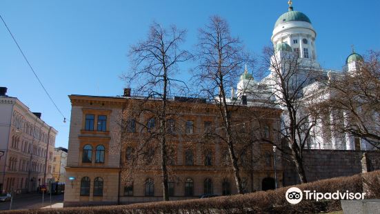 The Bank of Finland Museum