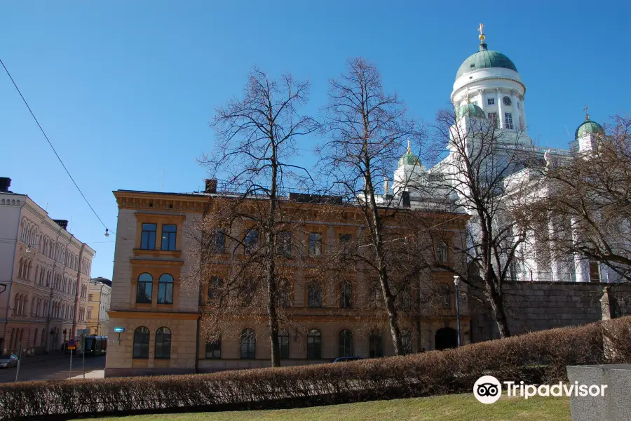 The Bank of Finland Museum