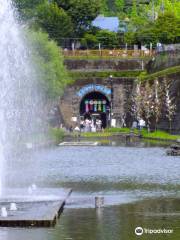 다카모리 유스이 터널 공원